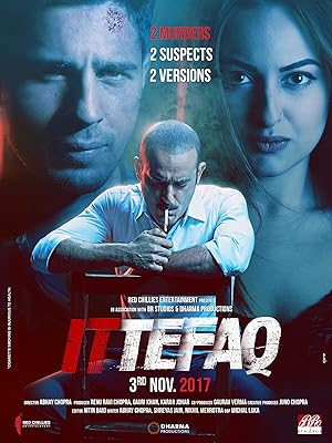 Ittefaq 2017